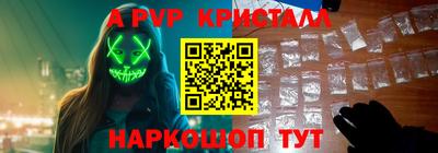 дурь Краснодар