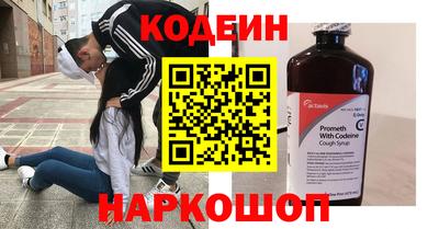 дурь Краснодар