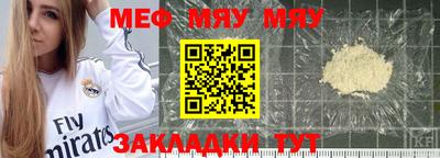 дурь Краснодар