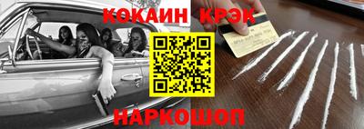 мдпв Краснознаменск