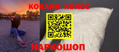 дурь Краснодар
