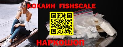 дурь Краснодар