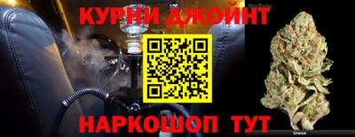 первитин Краснокаменск