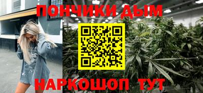 первитин Краснокаменск