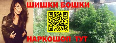 дурь Краснодар