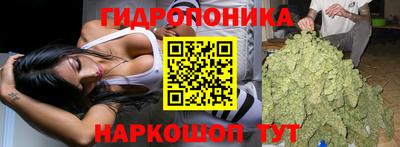 первитин Краснокаменск