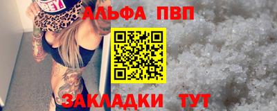 дурь Краснодар
