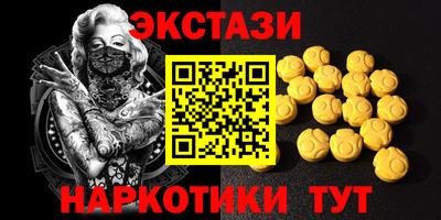 дурь Краснодар