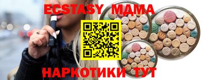мдпв Краснознаменск