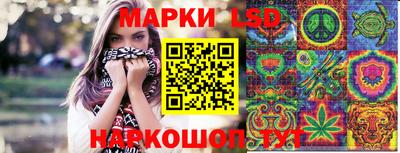 мдпв Краснознаменск