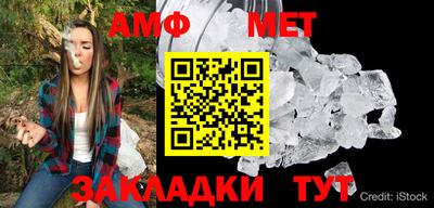 дурь Краснодар