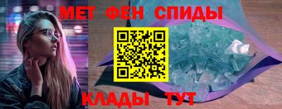 дурь Краснодар