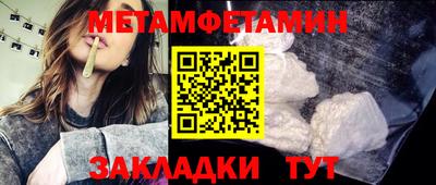 дурь Краснодар