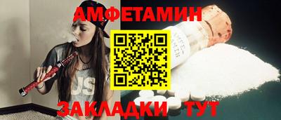 дурь Краснодар