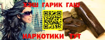 дурь Краснодар