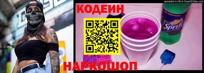 дурь Краснодар