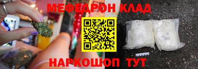 мдпв Краснознаменск