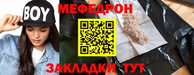 дурь Краснодар