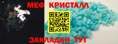 мдпв Краснознаменск