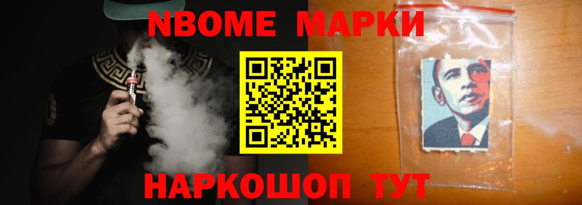 LSD-25 экстази ecstasy  LSD-25 экстази ecstasy  Каменск-Уральский  Вход с VPN 
